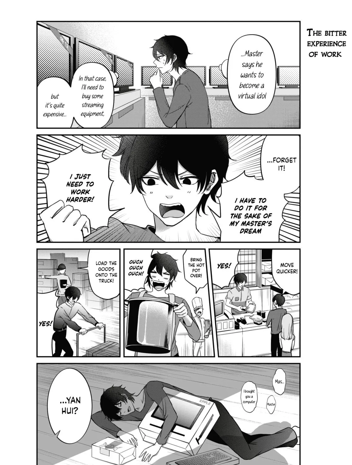 Vtuber Confucius Chapter 1 page 21 - 