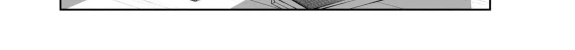 Vtuber Confucius Chapter 1 page 22 - 