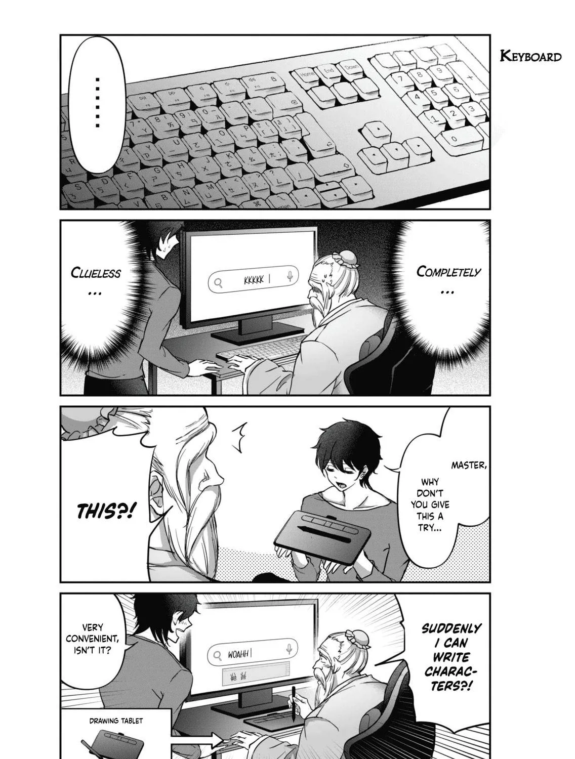 Vtuber Confucius Chapter 1 page 23 - 