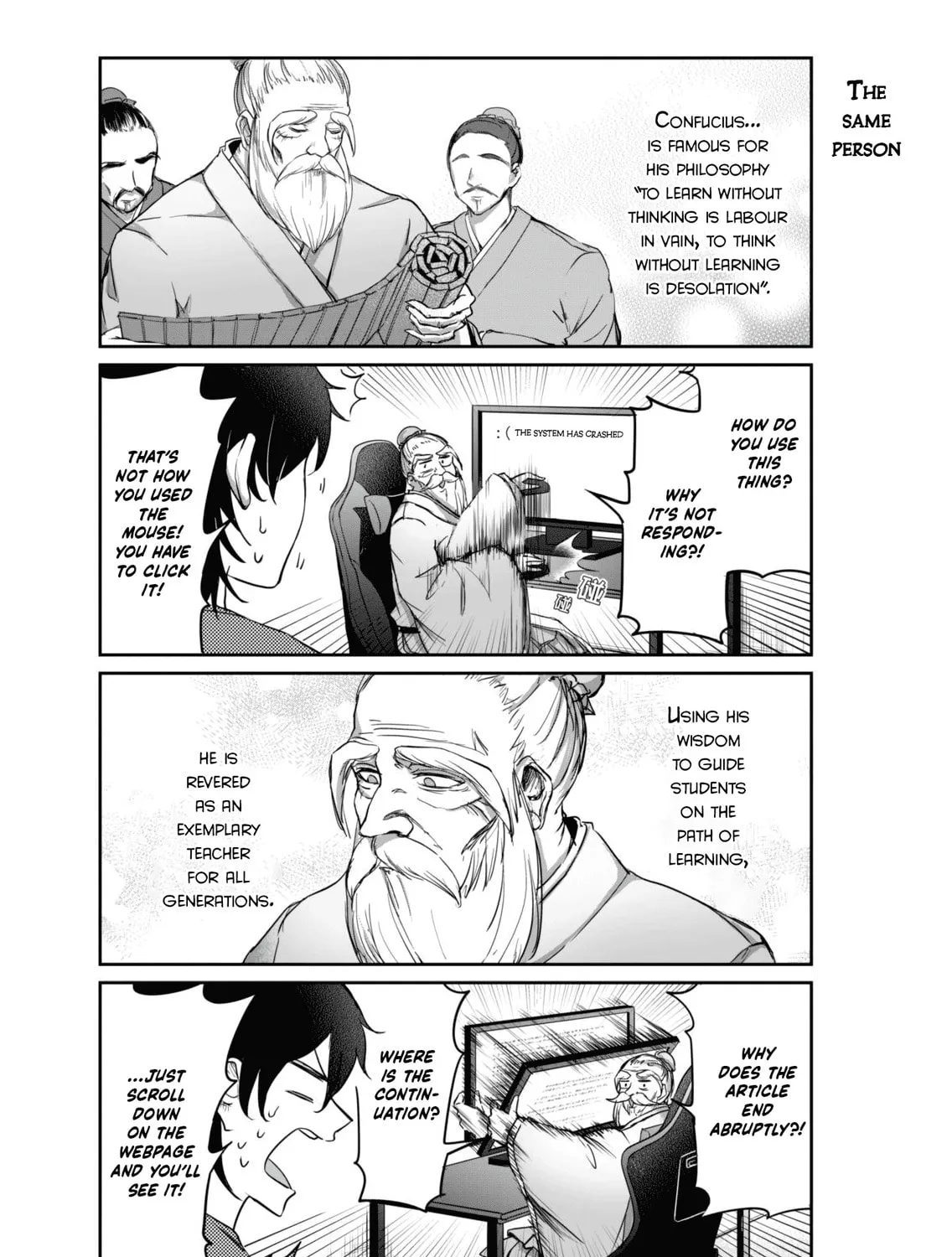 Vtuber Confucius Chapter 1 page 25 - 