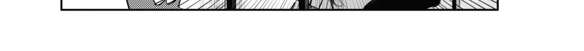 Vtuber Confucius Chapter 1 page 26 - 