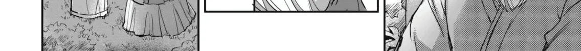 Vtuber Confucius Chapter 1 page 4 - 