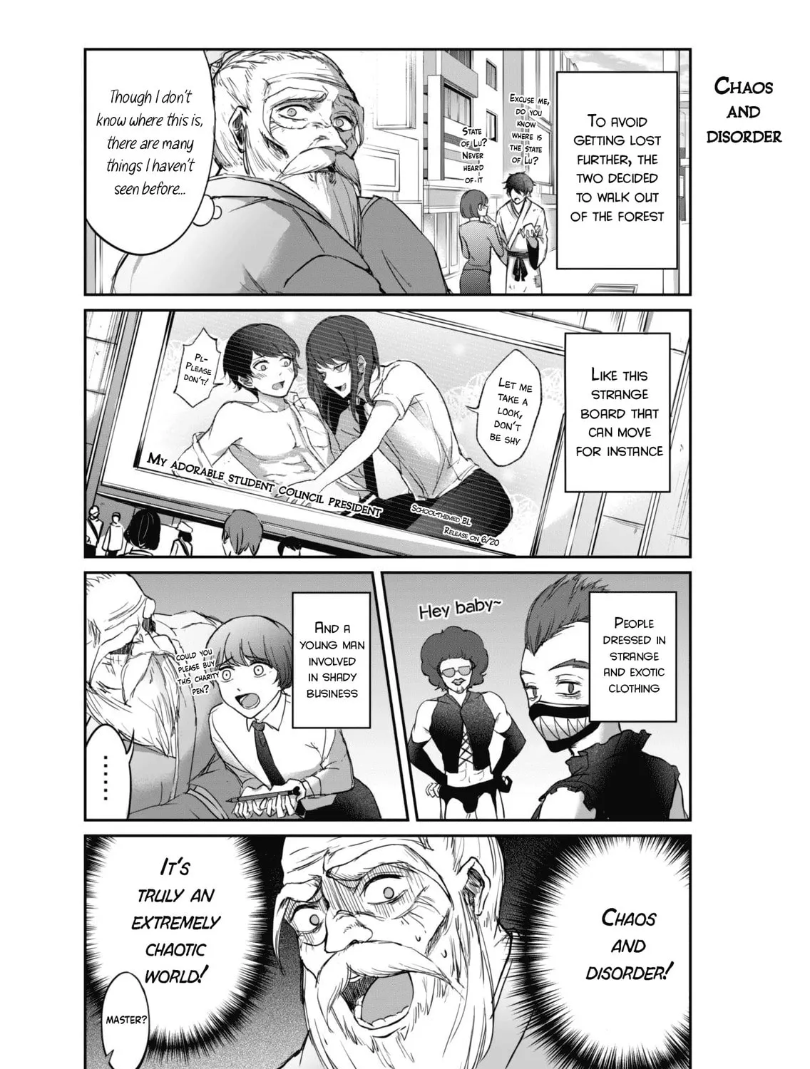Vtuber Confucius Chapter 1 page 7 - 