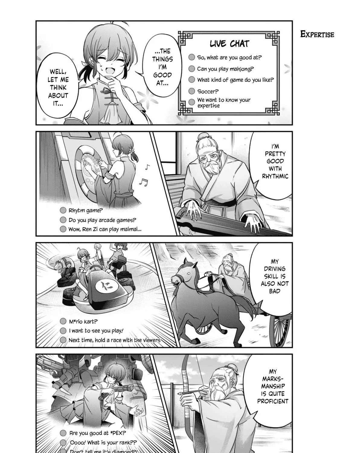Vtuber Confucius Chapter 2 page 17 - 