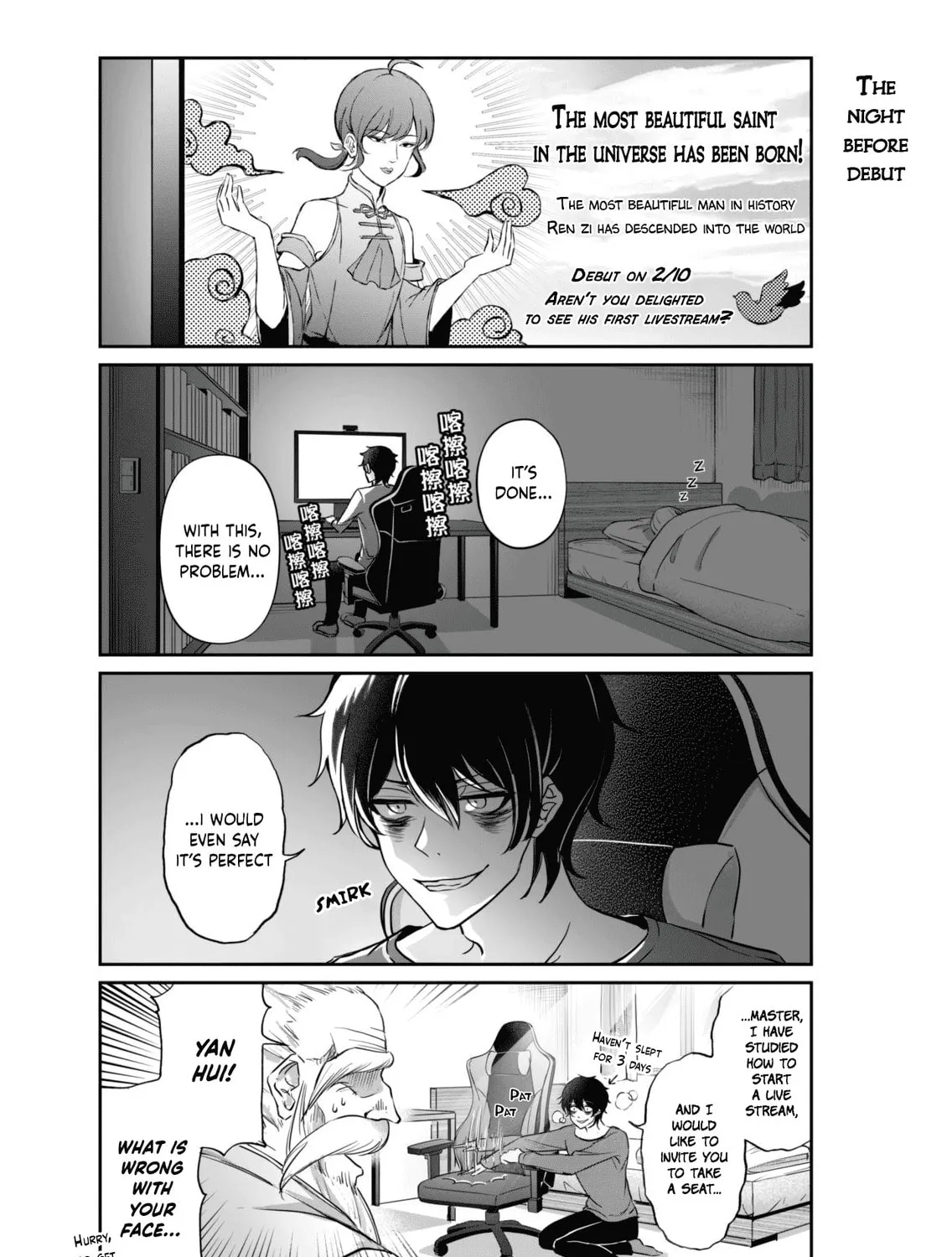 Vtuber Confucius Chapter 2 page 3 - 