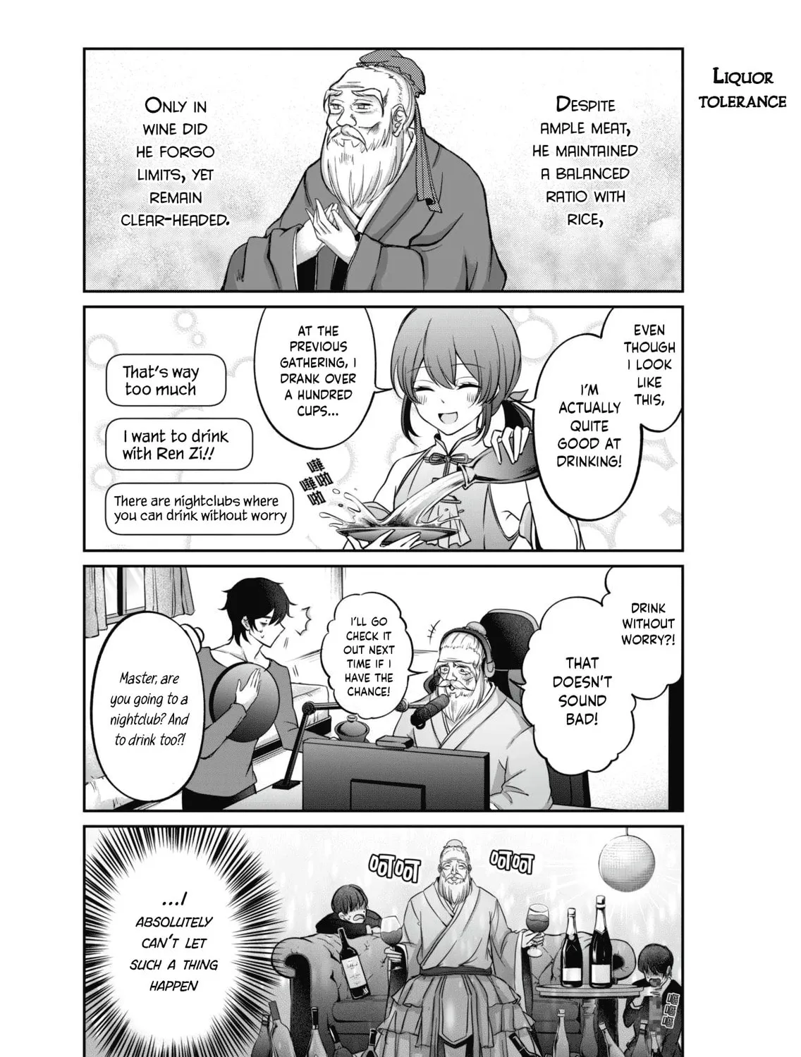 Vtuber Confucius Chapter 2 page 21 - 
