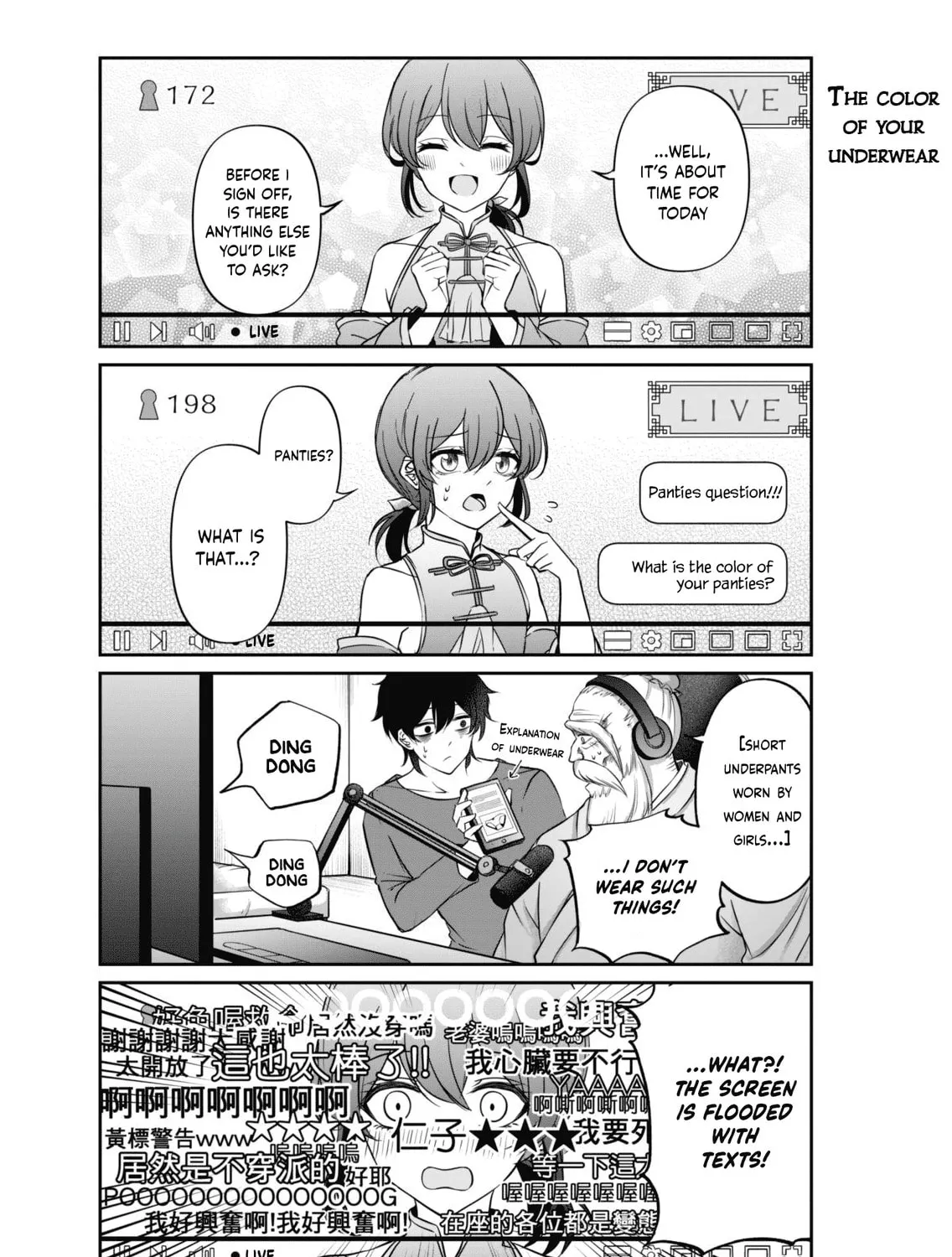 Vtuber Confucius Chapter 2 page 27 - 