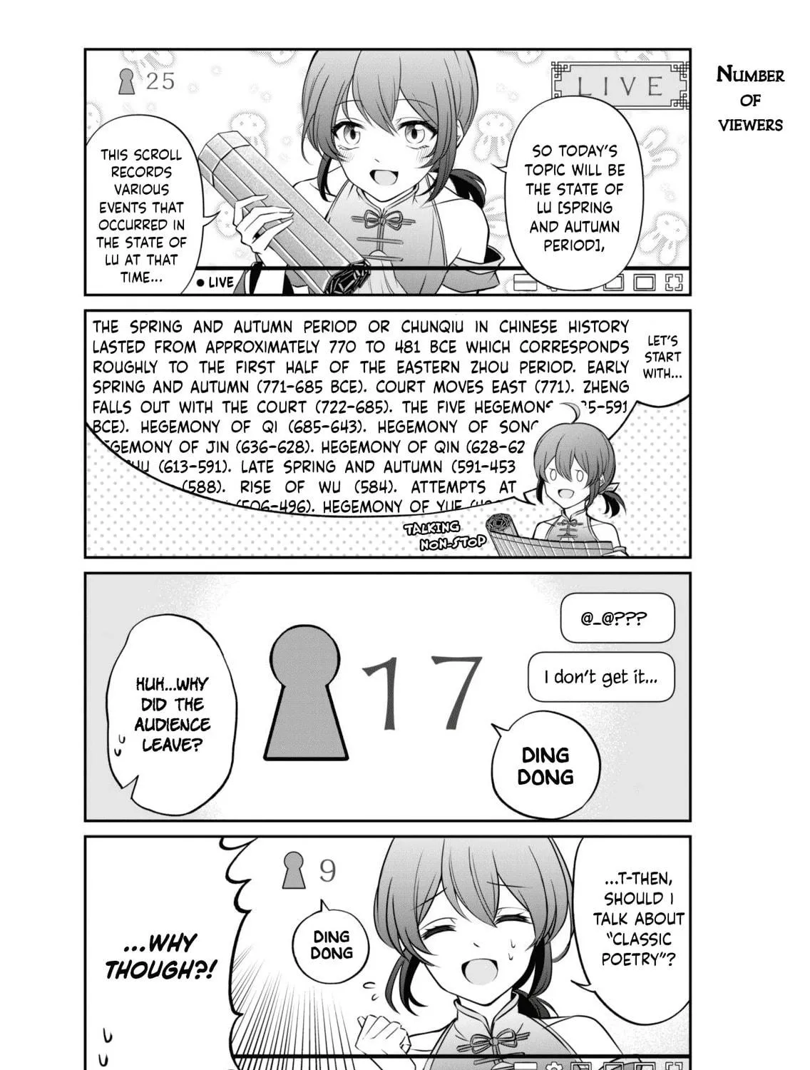 Vtuber Confucius Chapter 2 page 9 - 