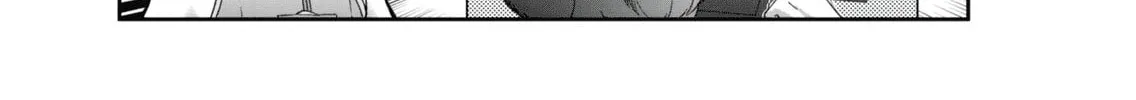 Vtuber Confucius Chapter 3 page 14 - 