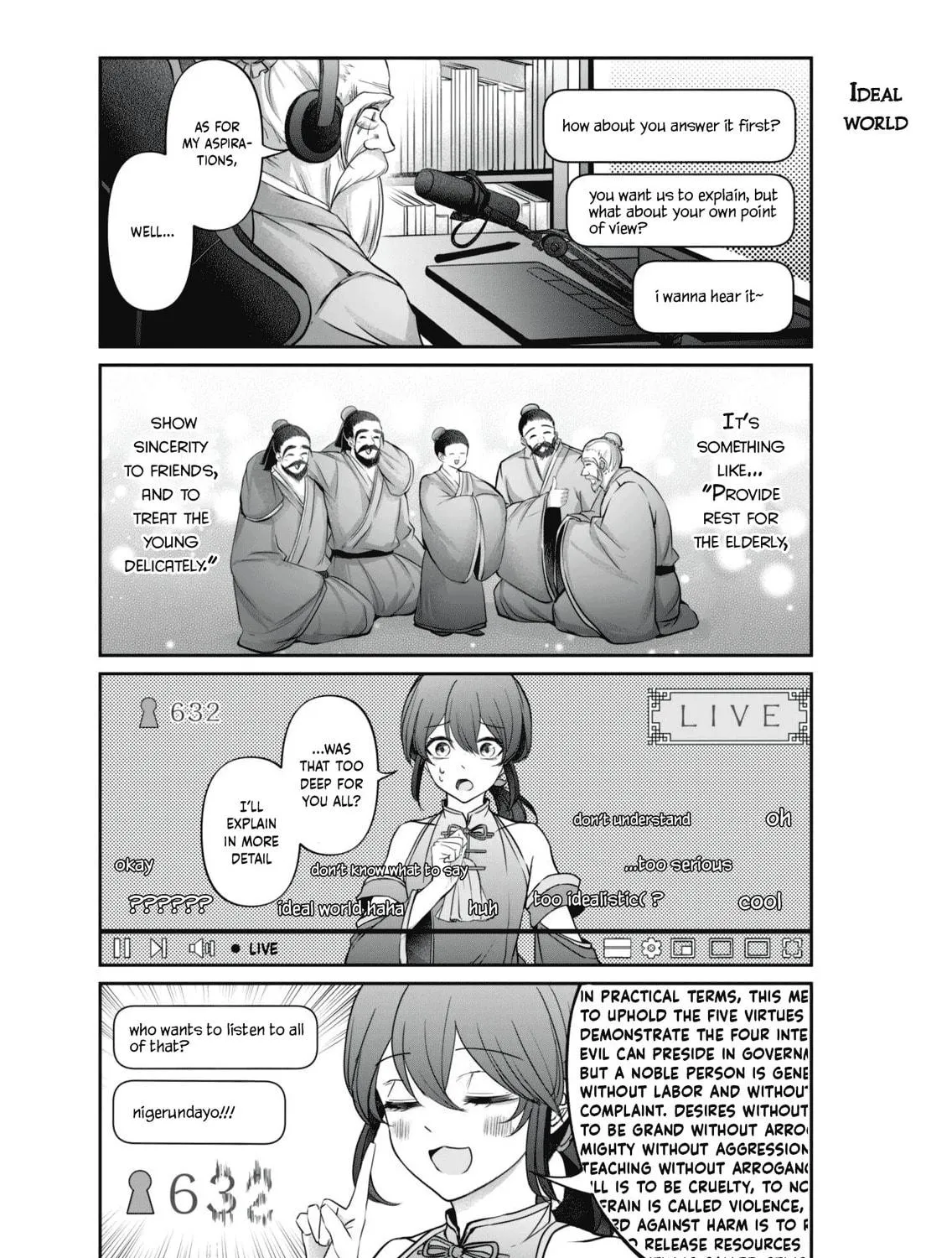 Vtuber Confucius Chapter 3 page 17 - 