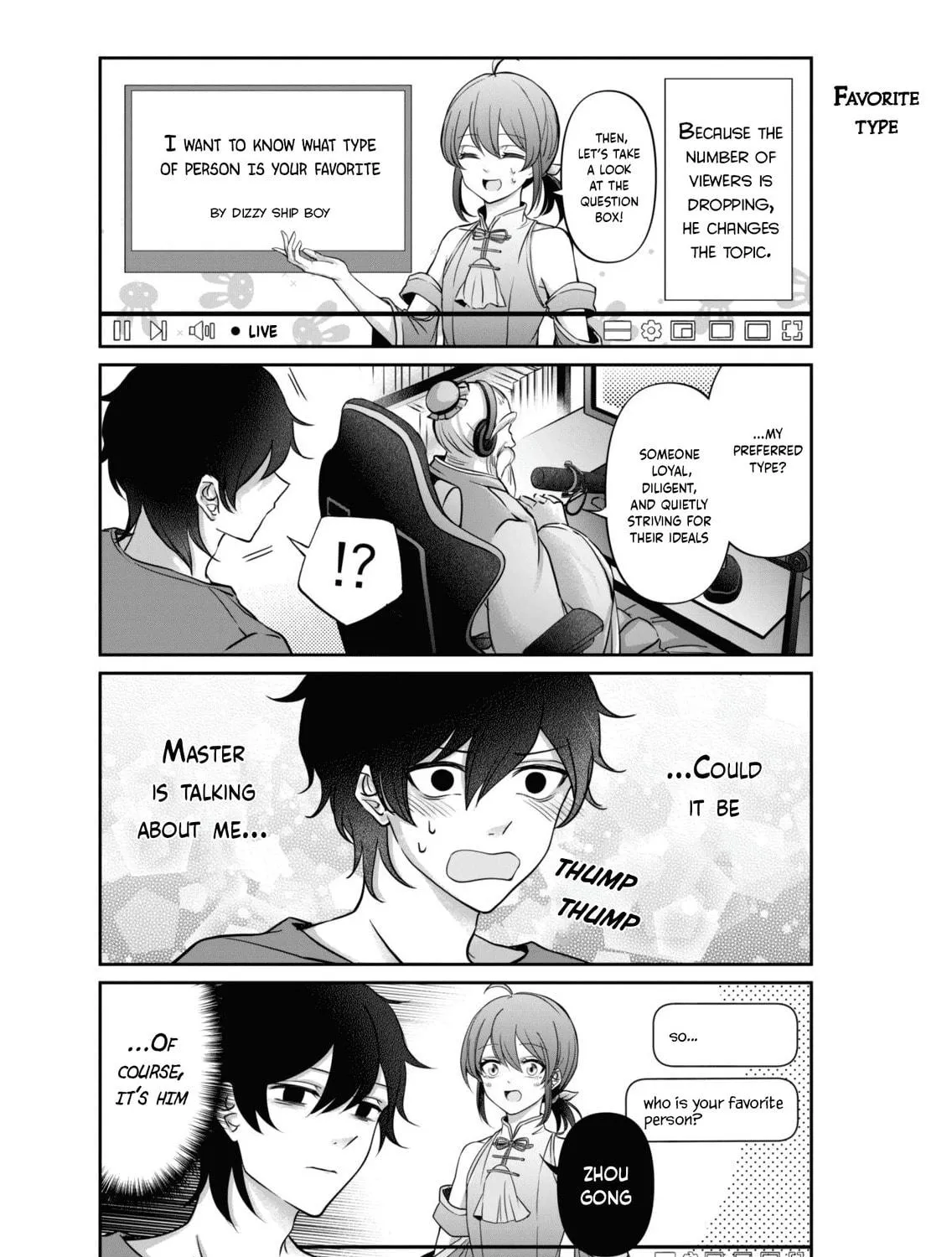 Vtuber Confucius Chapter 3 page 19 - 