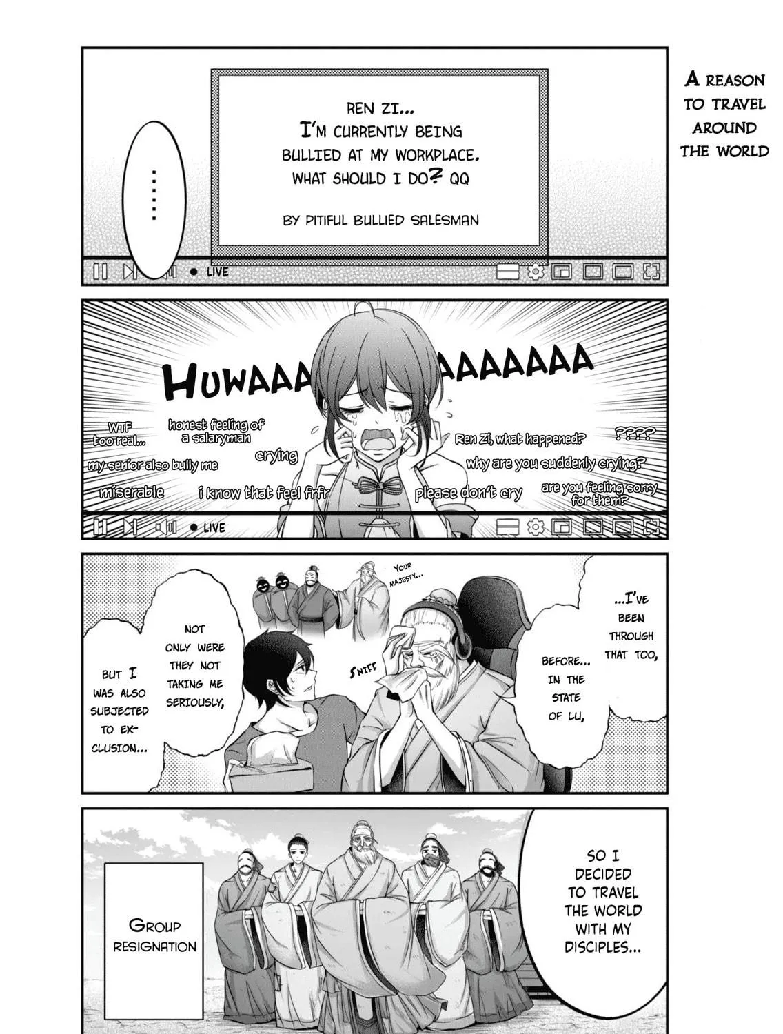 Vtuber Confucius Chapter 3 page 23 - 