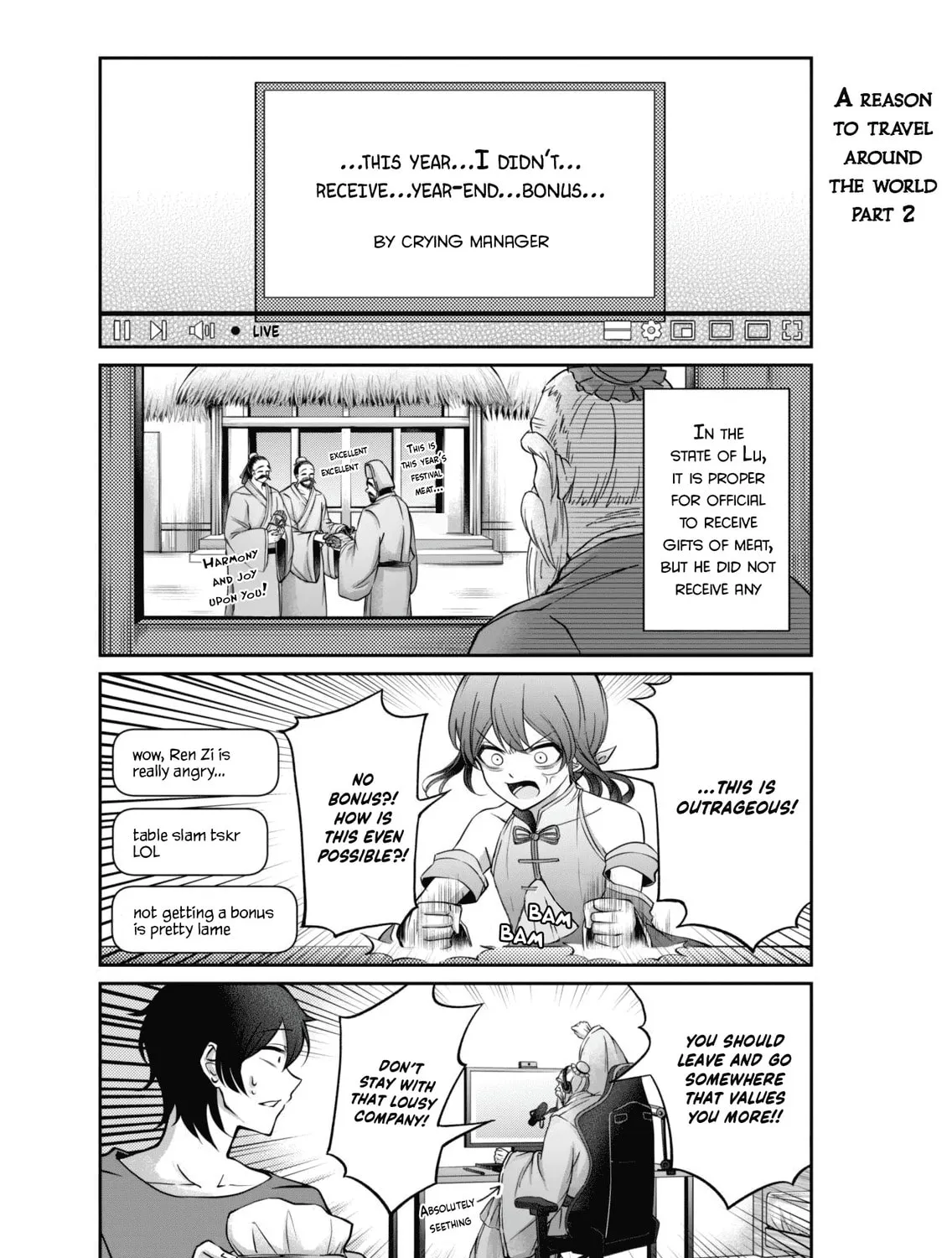 Vtuber Confucius Chapter 3 page 25 - 