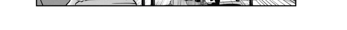Vtuber Confucius Chapter 3 page 26 - 