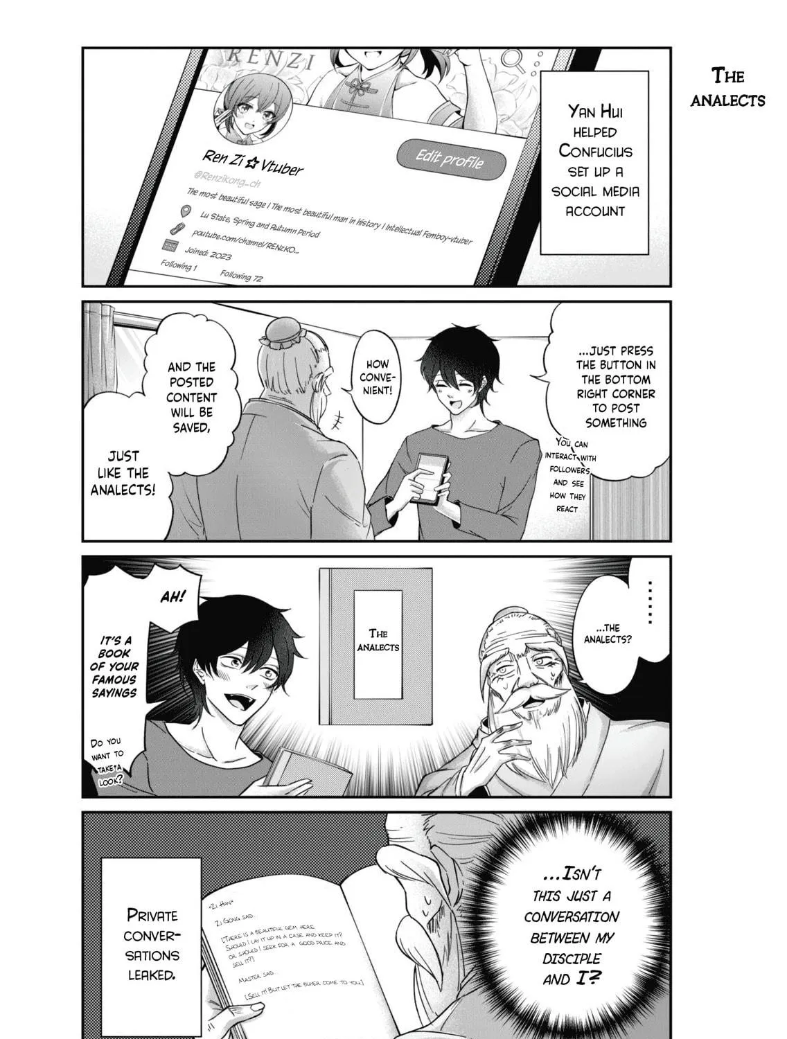 Vtuber Confucius Chapter 3 page 5 - 