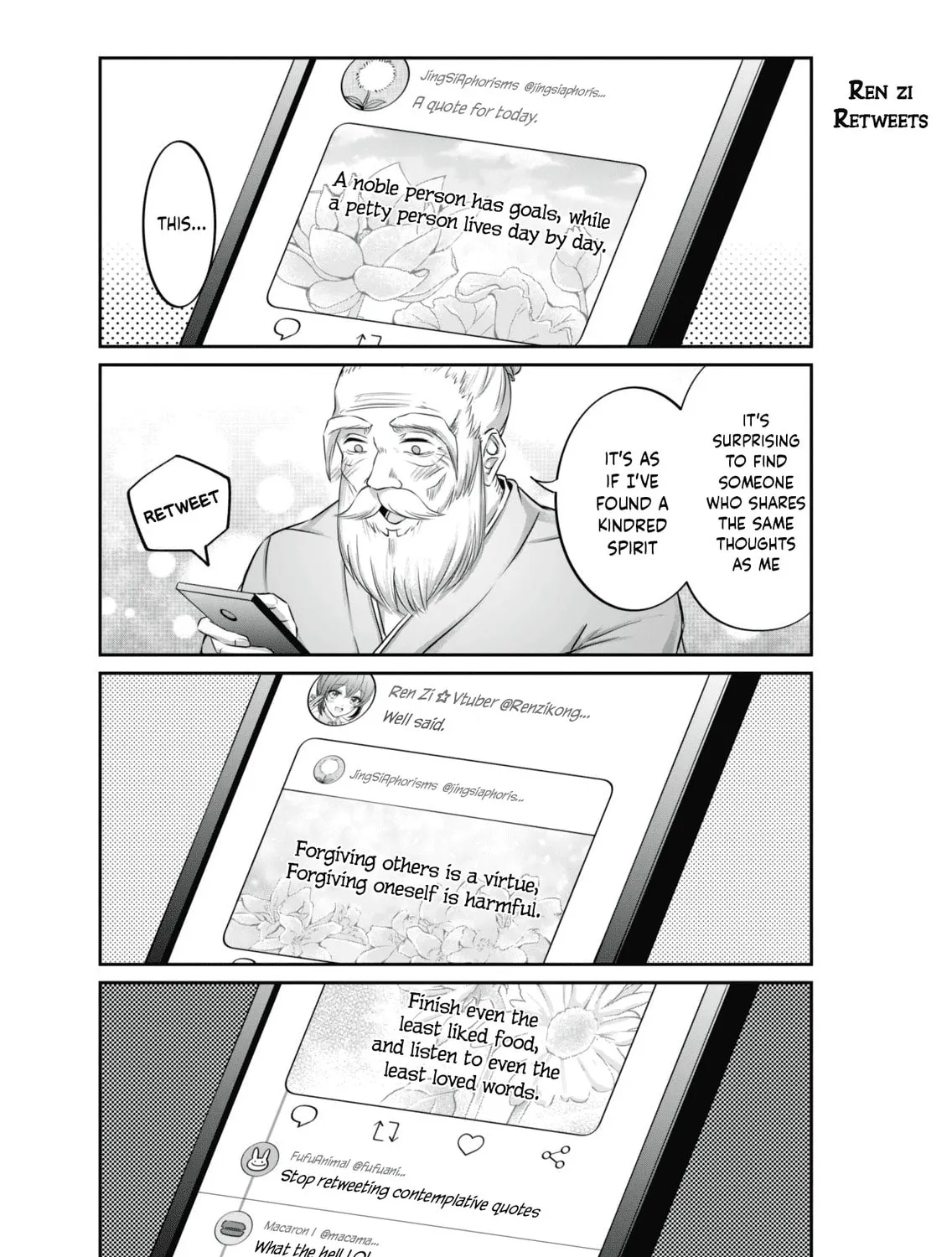 Vtuber Confucius Chapter 3 page 7 - 