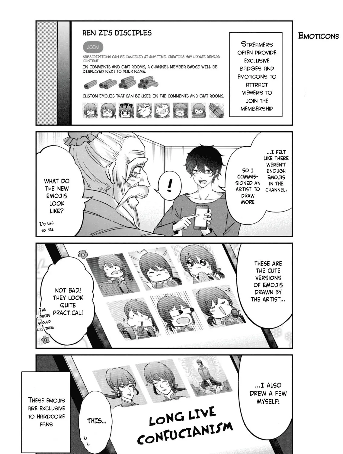 Vtuber Confucius Chapter 4 page 13 - 