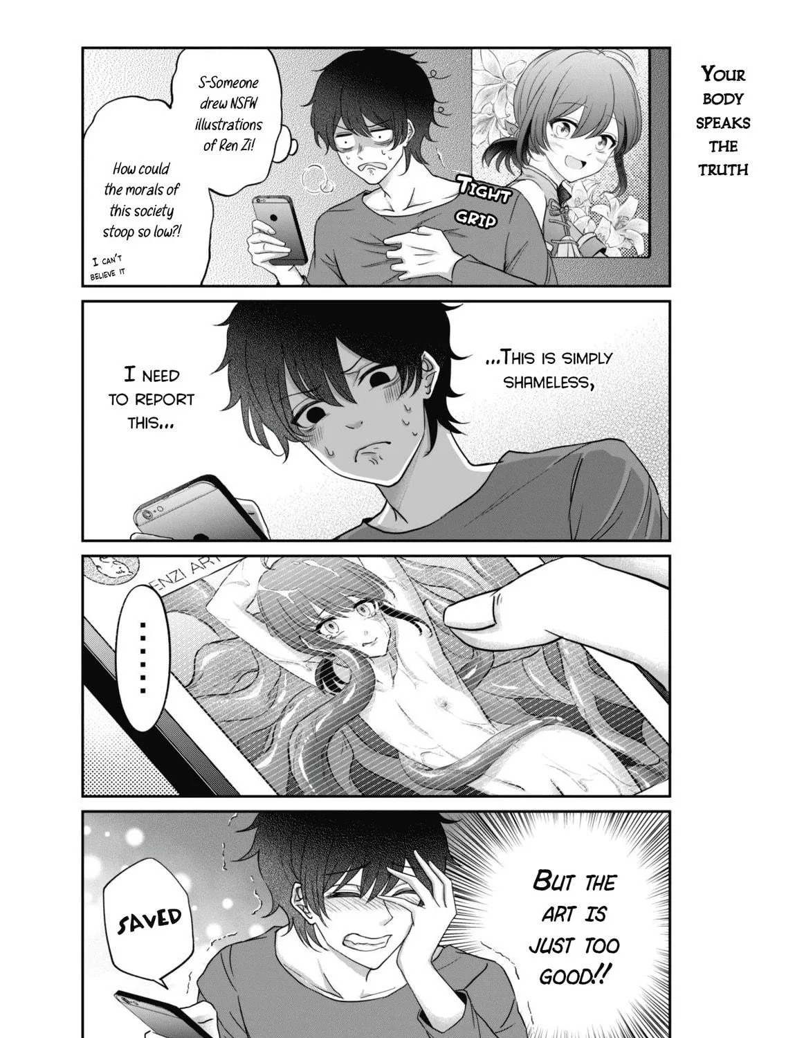Vtuber Confucius Chapter 4 page 17 - 
