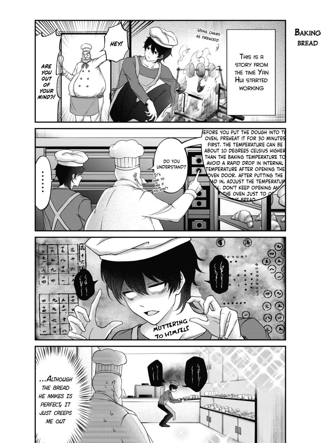 Vtuber Confucius Chapter 4 page 19 - 
