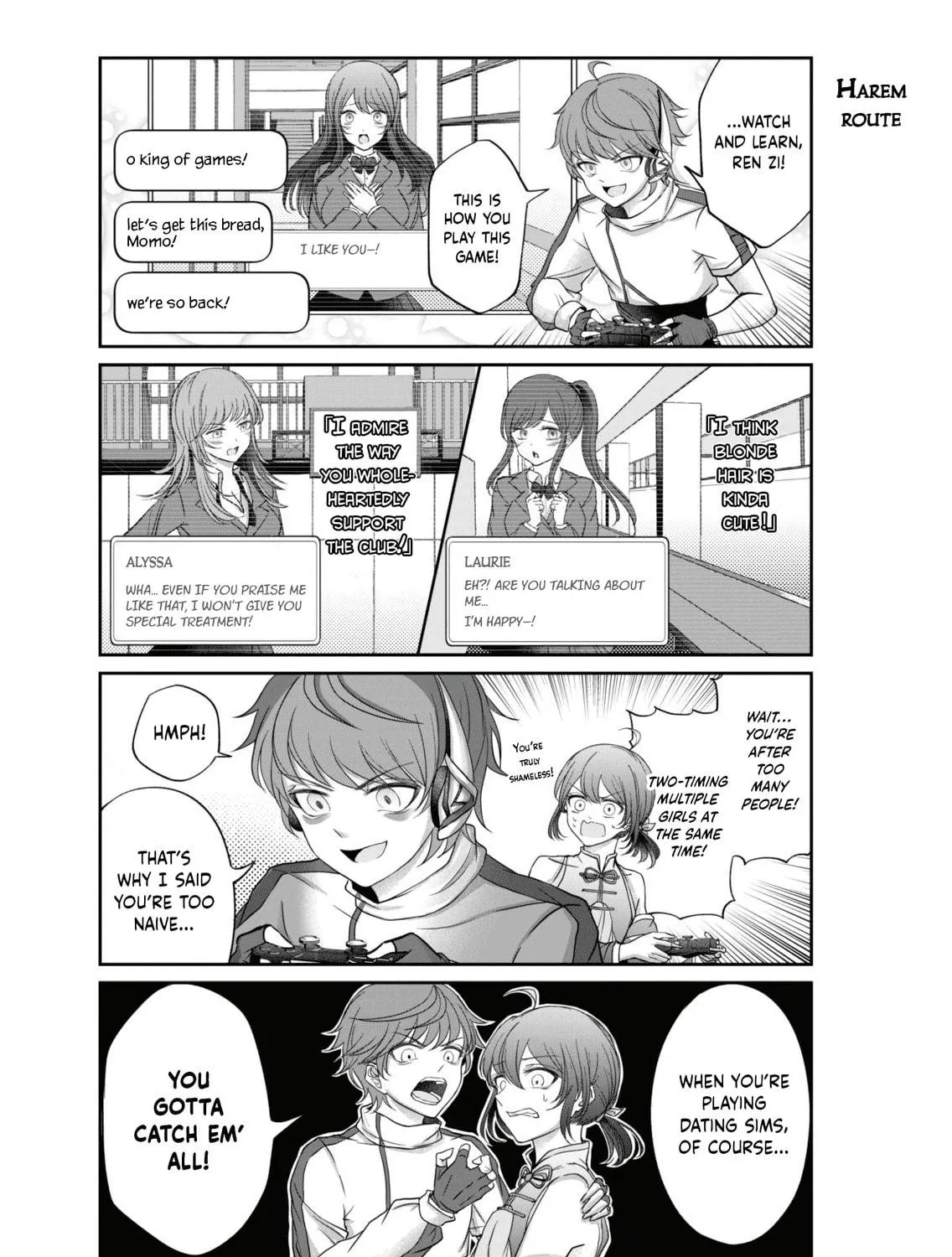 Vtuber Confucius Chapter 5 page 11 - 