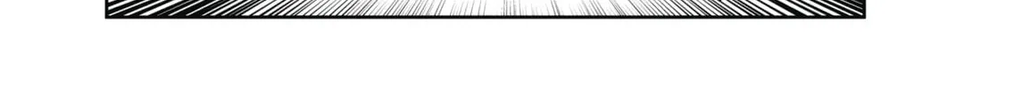 Vtuber Confucius Chapter 5 page 16 - 