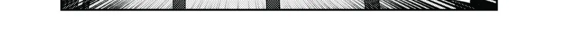 Vtuber Confucius Chapter 5 page 22 - 