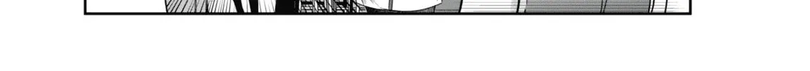 Vtuber Confucius Chapter 5 page 26 - 