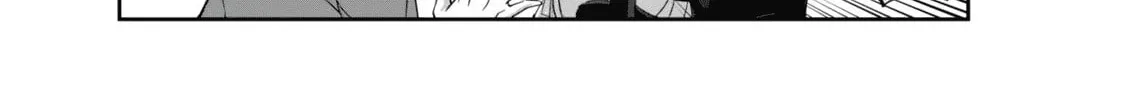 Vtuber Confucius Chapter 5 page 8 - 