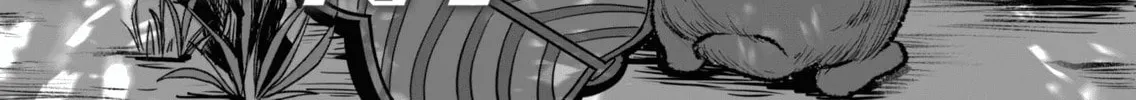 Vtuber Confucius Chapter 6 page 2 - 