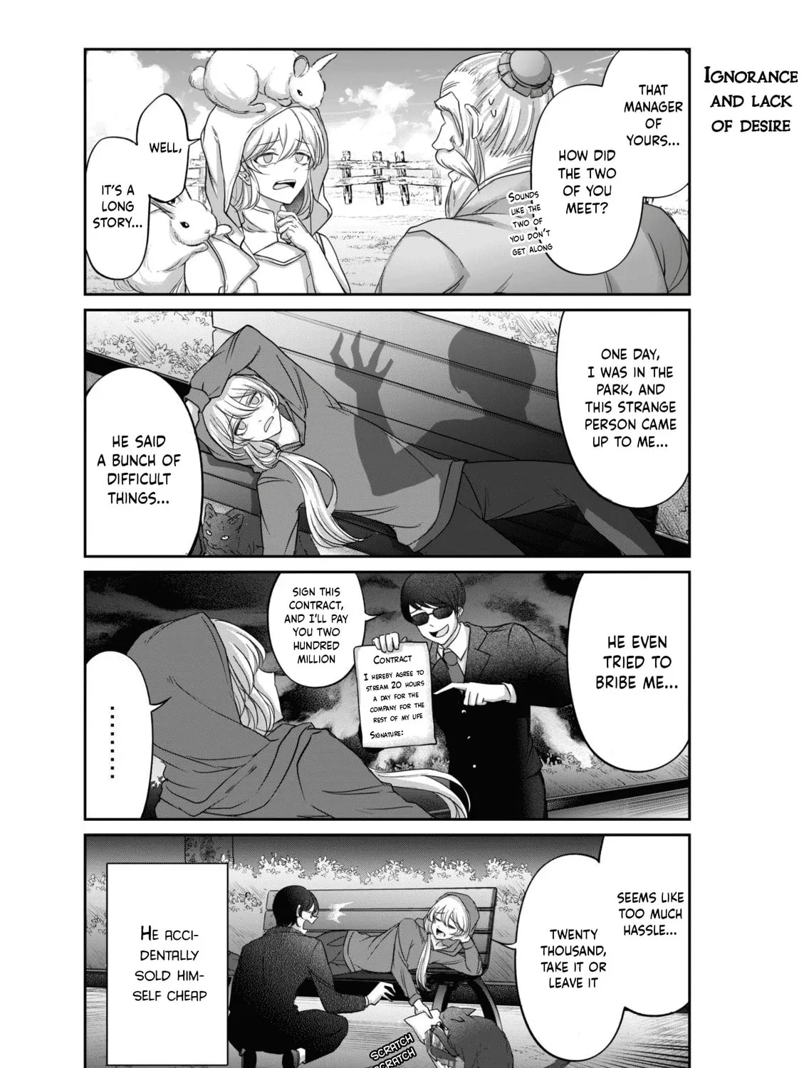 Vtuber Confucius Chapter 6 page 13 - 
