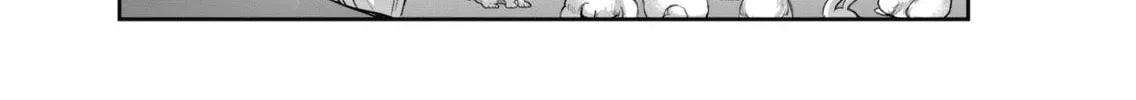 Vtuber Confucius Chapter 6 page 16 - 