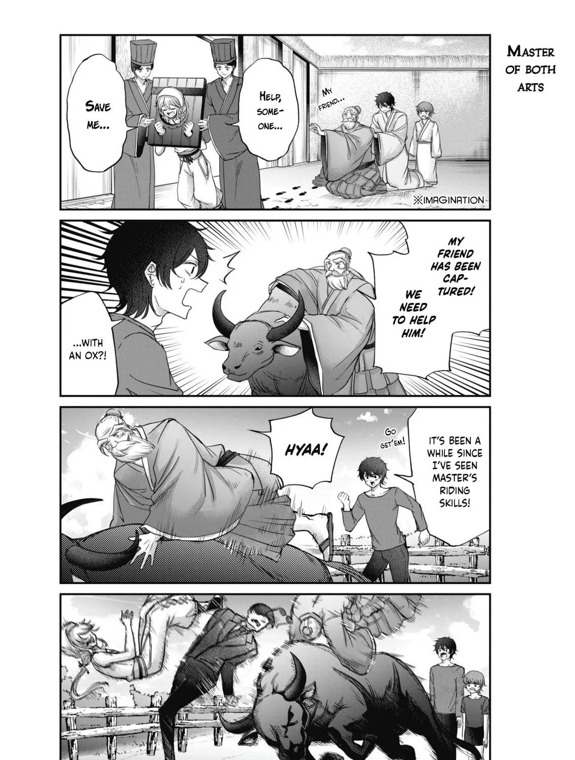 Vtuber Confucius Chapter 6 page 23 - 