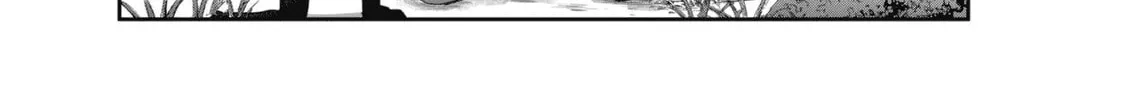 Vtuber Confucius Chapter 6 page 28 - 