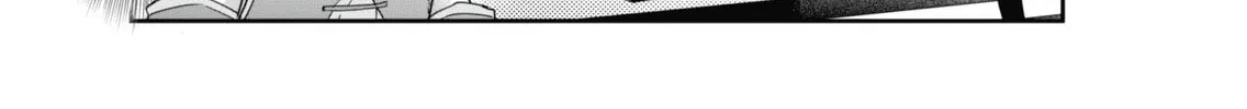 Vtuber Confucius Chapter 7 page 14 - 