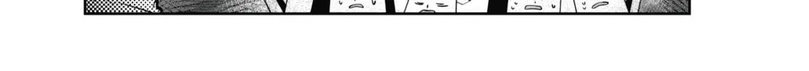 Vtuber Confucius Chapter 7 page 16 - 