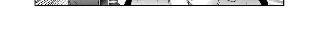 Vtuber Confucius Chapter 7 page 22 - 