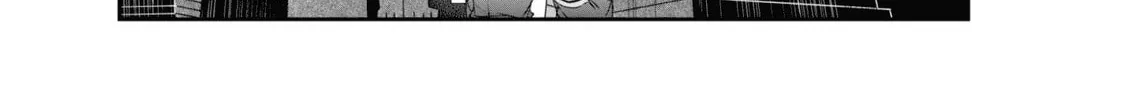 Vtuber Confucius Chapter 7 page 4 - 