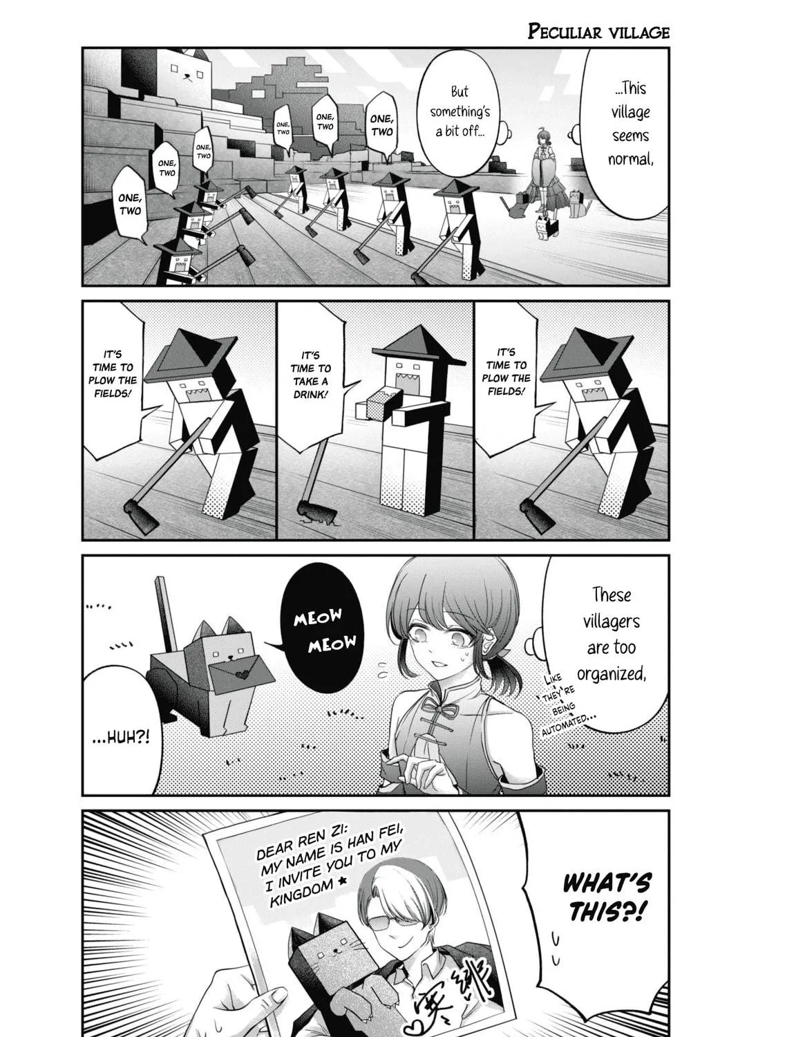 Vtuber Confucius Chapter 7 page 5 - 