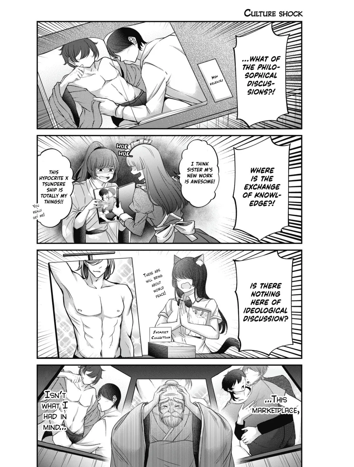 Vtuber Confucius Chapter 8 page 13 - 