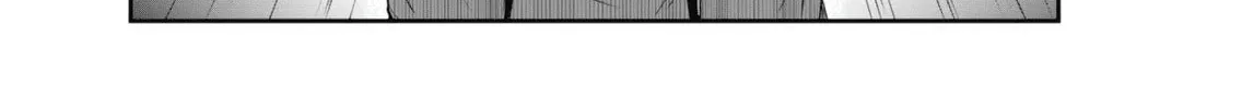 Vtuber Confucius Chapter 8 page 14 - 