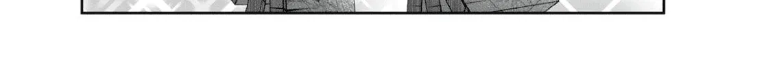 Vtuber Confucius Chapter 8 page 16 - 