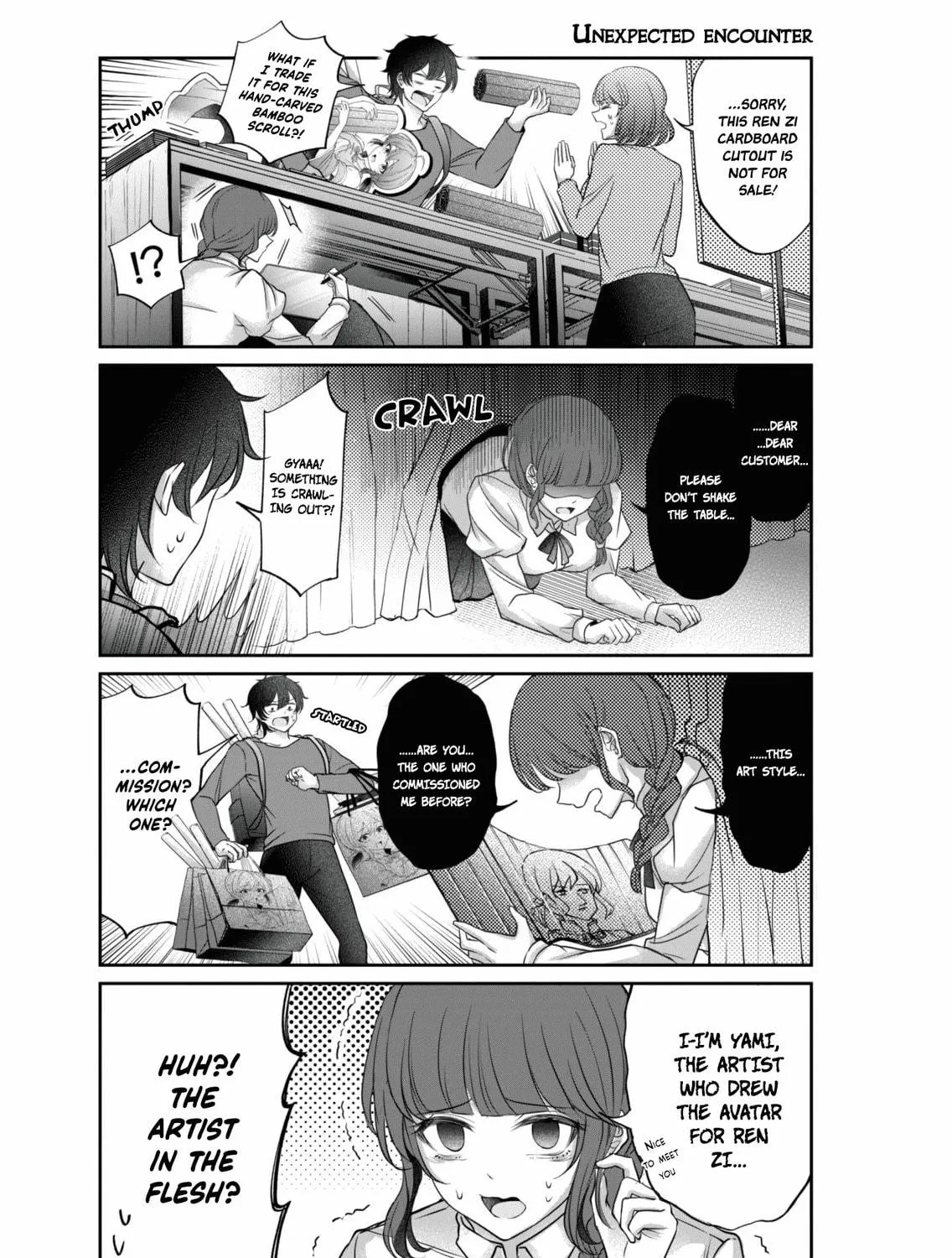Vtuber Confucius Chapter 8 page 17 - 