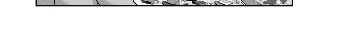 Vtuber Confucius Chapter 8 page 26 - 