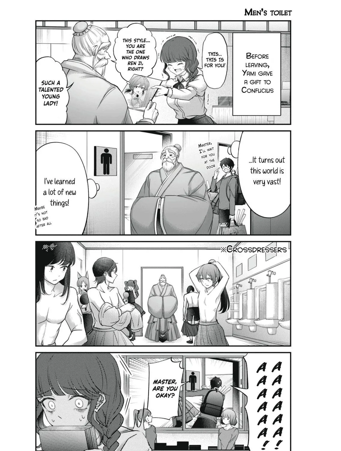 Vtuber Confucius Chapter 8 page 29 - 