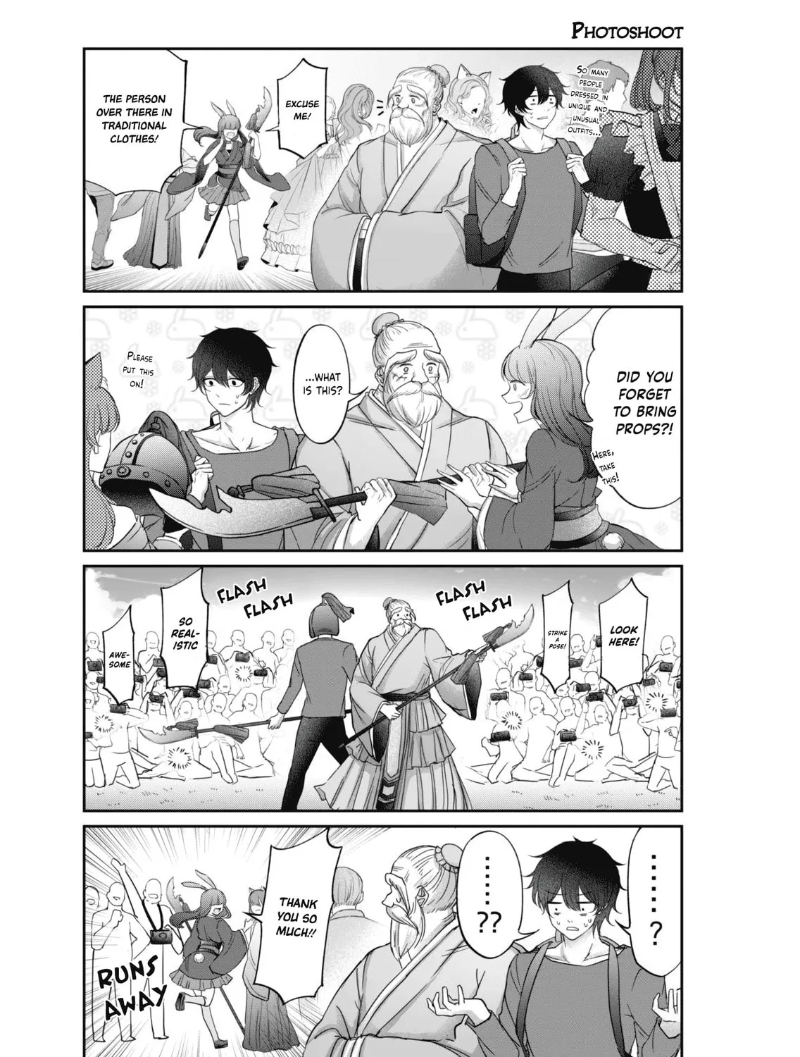 Vtuber Confucius Chapter 8 page 7 - 