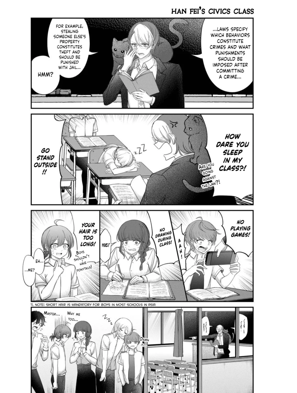 Vtuber Confucius Chapter 9 page 15 - 