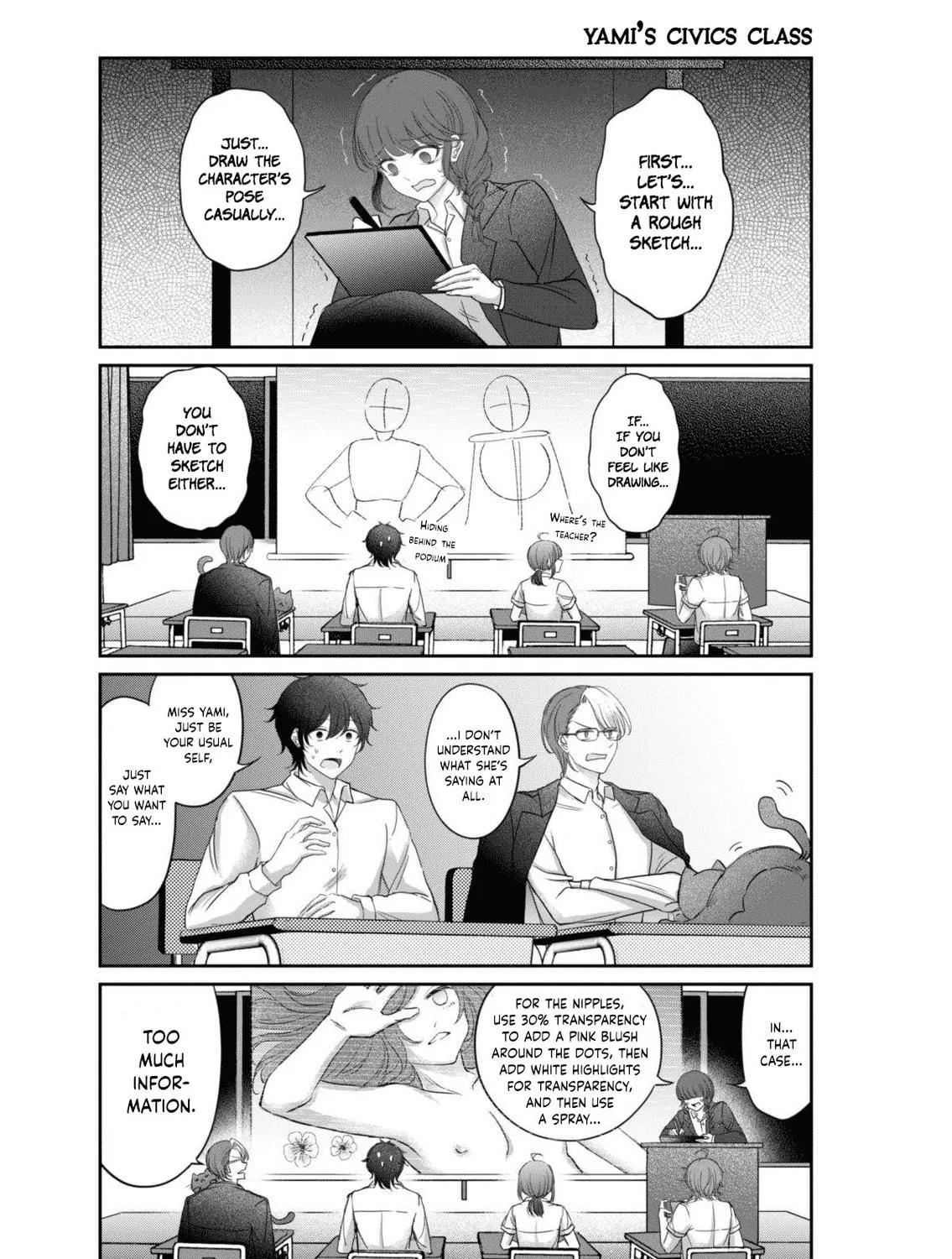Vtuber Confucius Chapter 9 page 17 - 