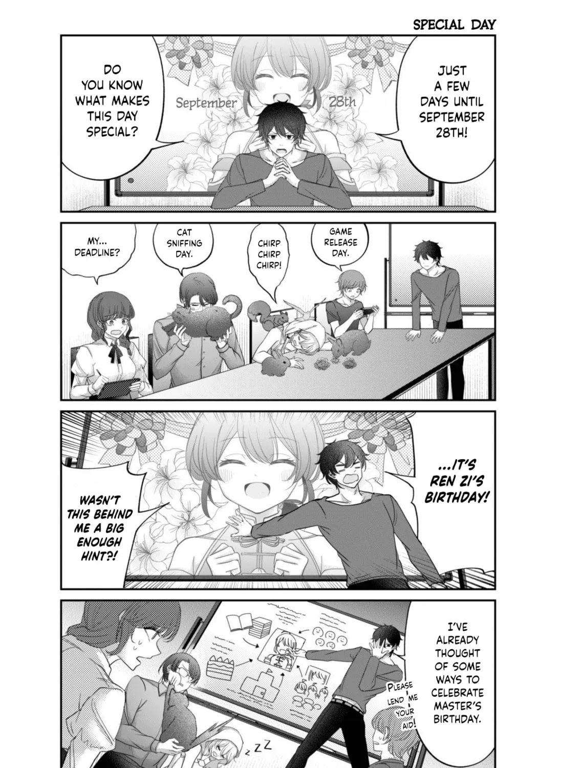 Vtuber Confucius Chapter 9 page 3 - 