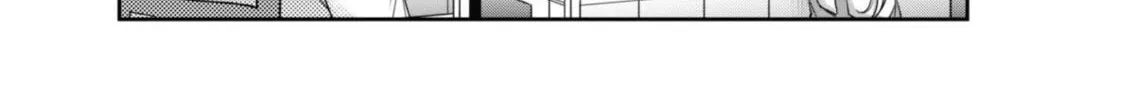 Vtuber Confucius Chapter 9 page 22 - 