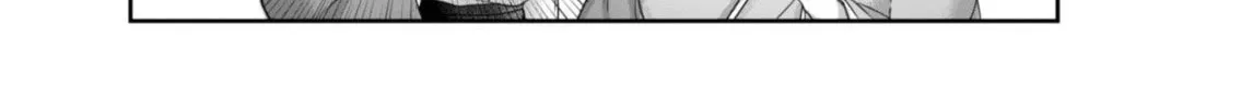 Vtuber Confucius Chapter 9 page 26 - 